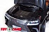 Электромобиль - Lexus LX570, черный, свет и звук  - миниатюра №5